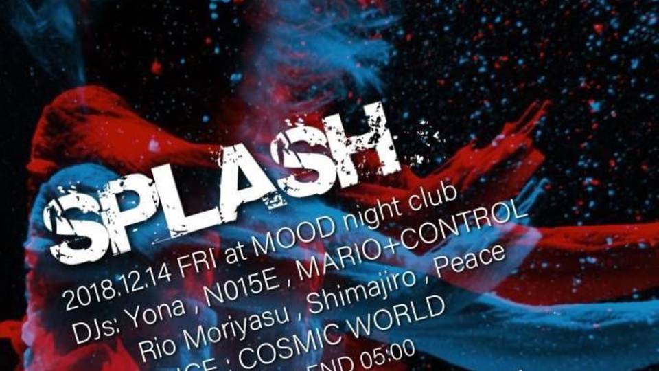 SPLASH at Mood Nightclub