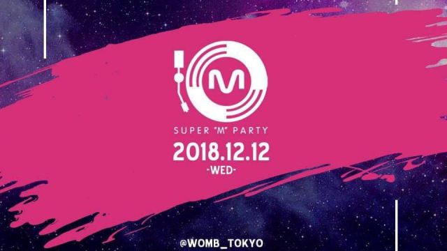 NESTAL × SUPER “M” PARTY