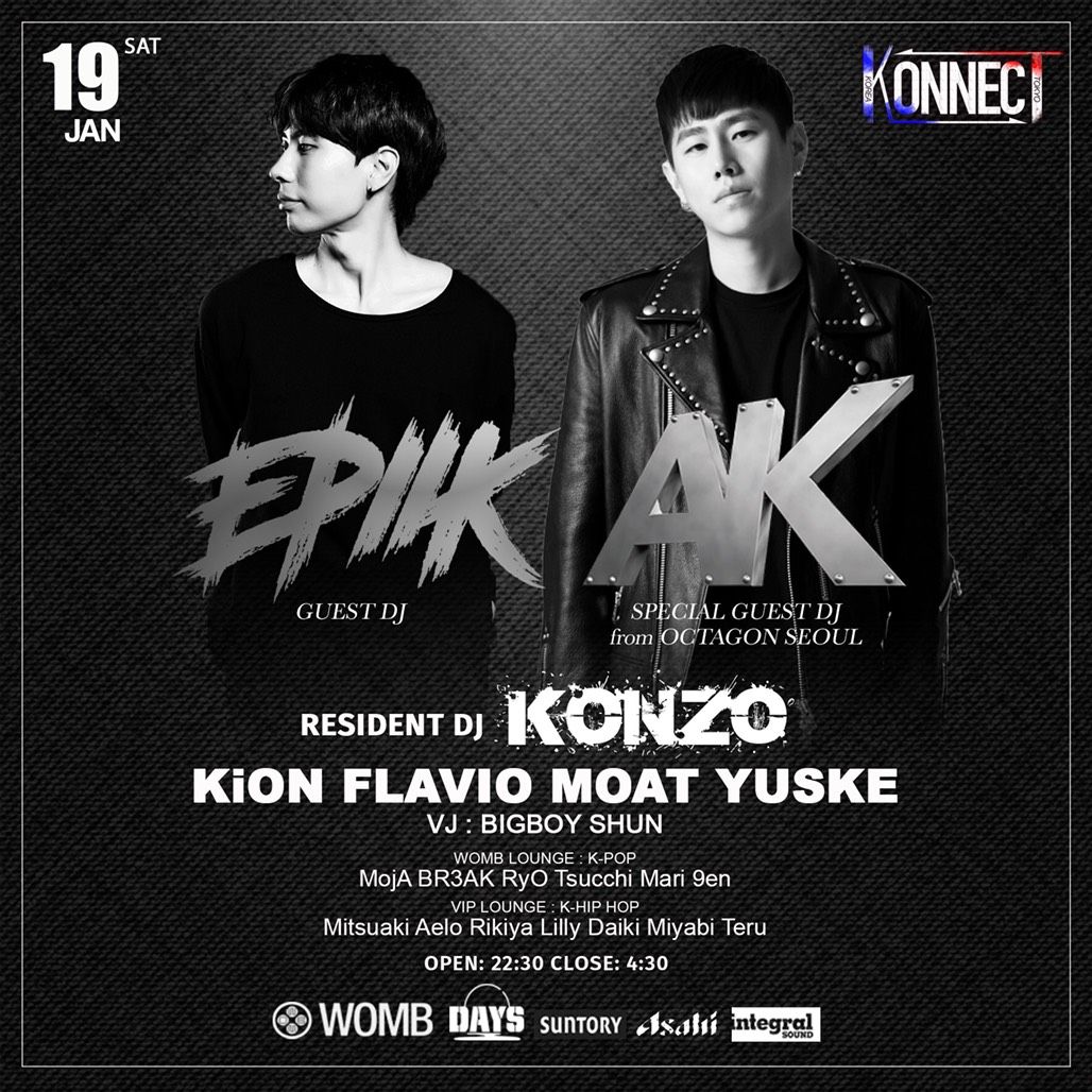 KONNECT