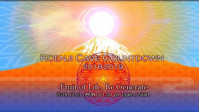 Koenji Cave presents Countdown 2018-2019