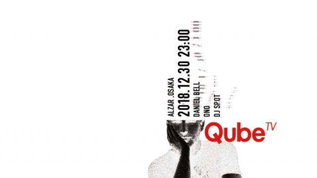 QUBE.tv feat. DANIEL BELL