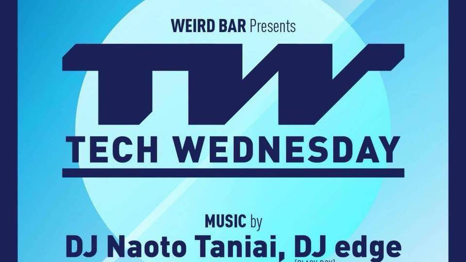 Tech Wednesday vol.6