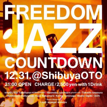 Freedom Jazz Countdown