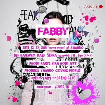FABBY -Xmas Edition-