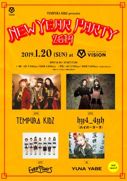 TEMPURA KIDZ presents New Year Party 2019 