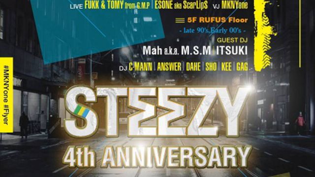 Steezy 4th Anniversary