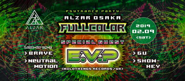 FullColor Psychedelic Trance Party