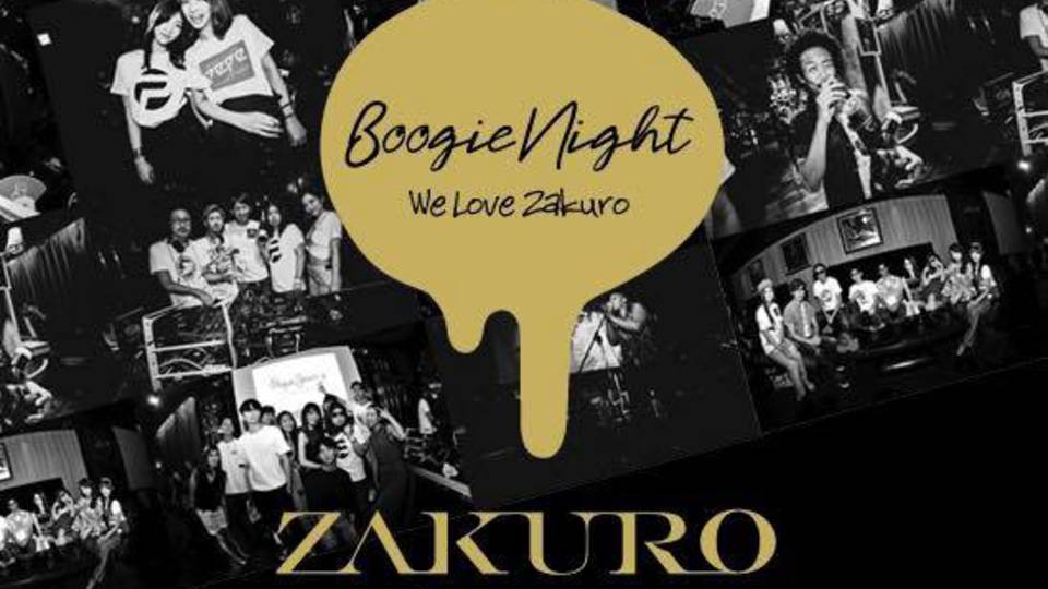 BOOGIE NIGHT - We Love Zakuro
