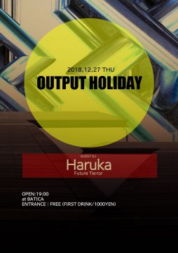 OUTPUT HOLIDAY