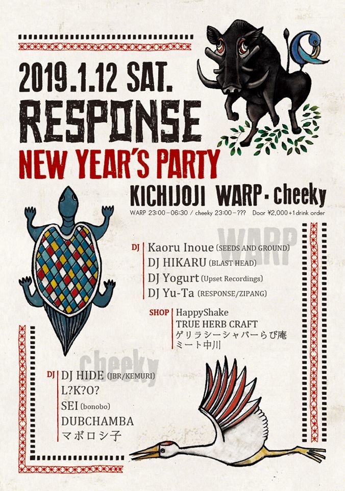 RESPONSE New Year's PARTY