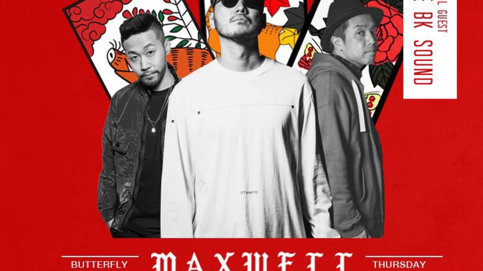 MAXWELL Special Guest  THE BK SOUND