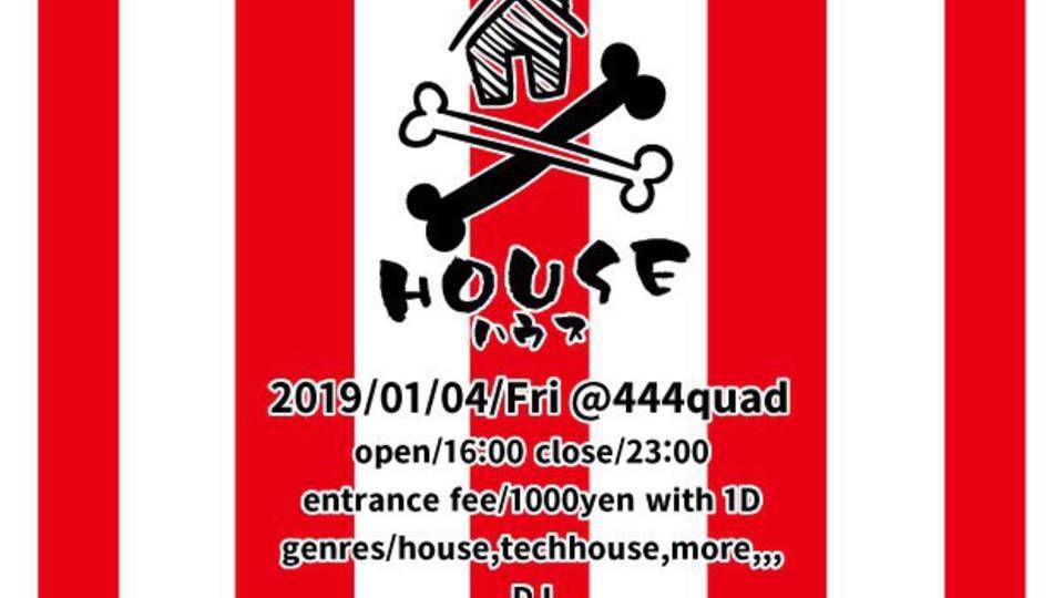 HOUSE－-