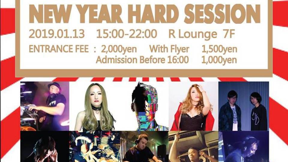 NEW YEAR HARD SESSION