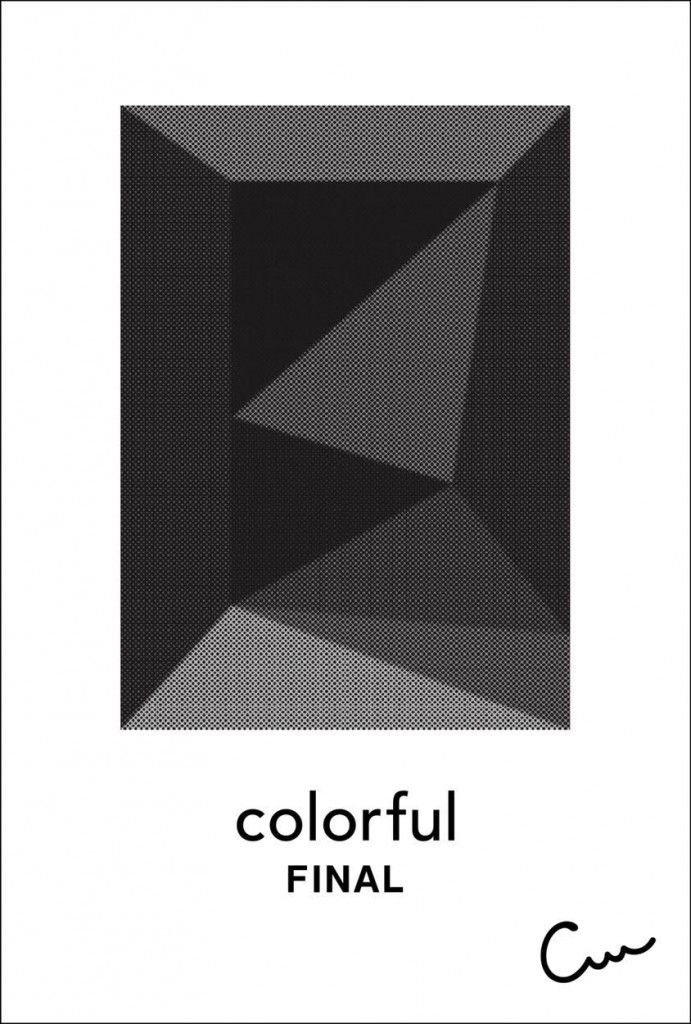 colorful – FINAL- 