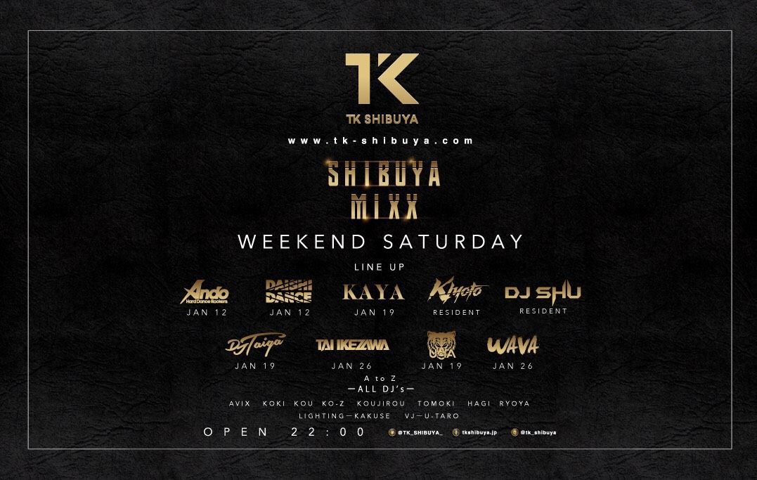SHIBUYA MIXX!!