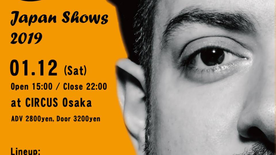 Beginning presents Serum Osaka Show