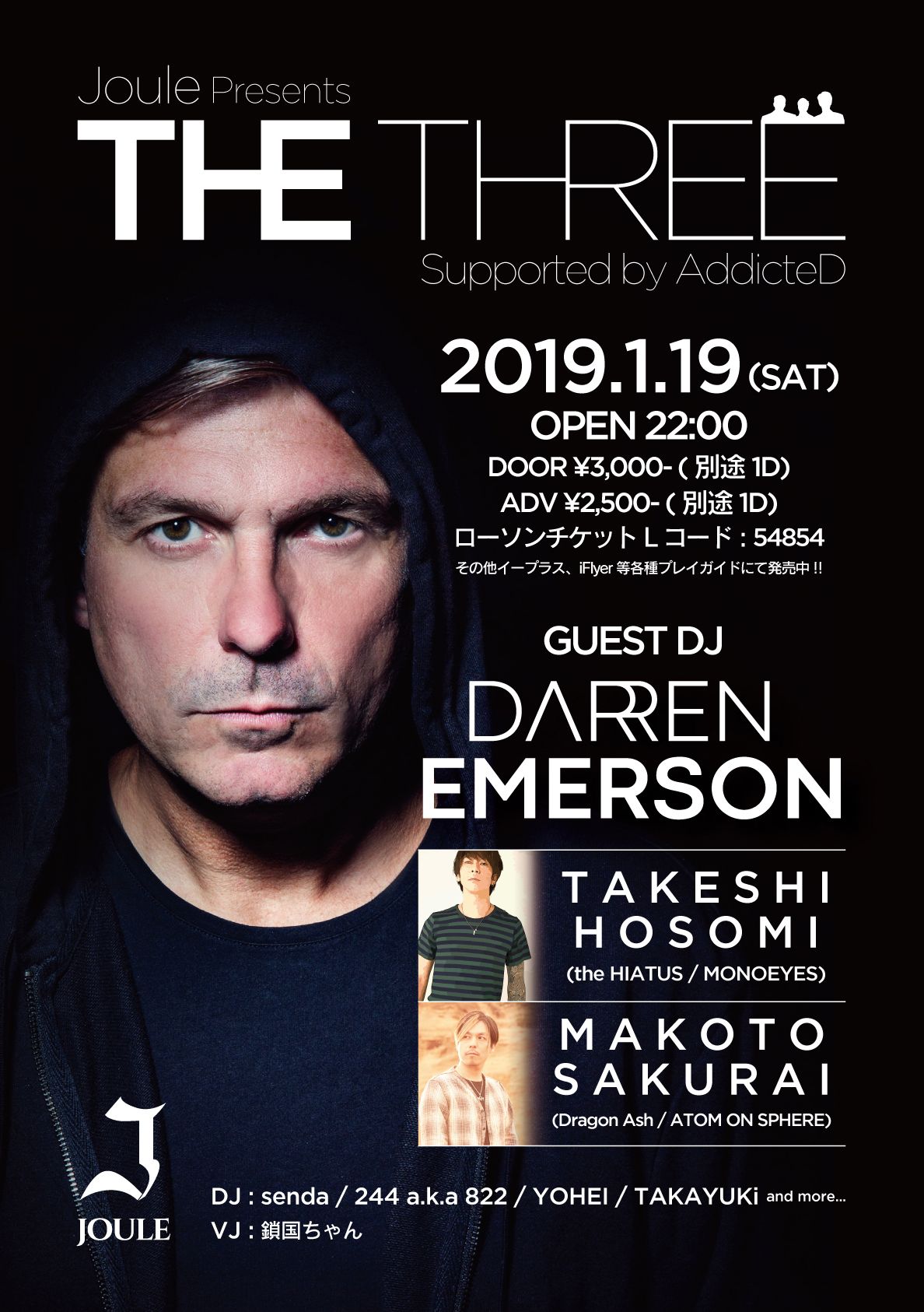 Joule Presents THE THREE Supported By AddicteD