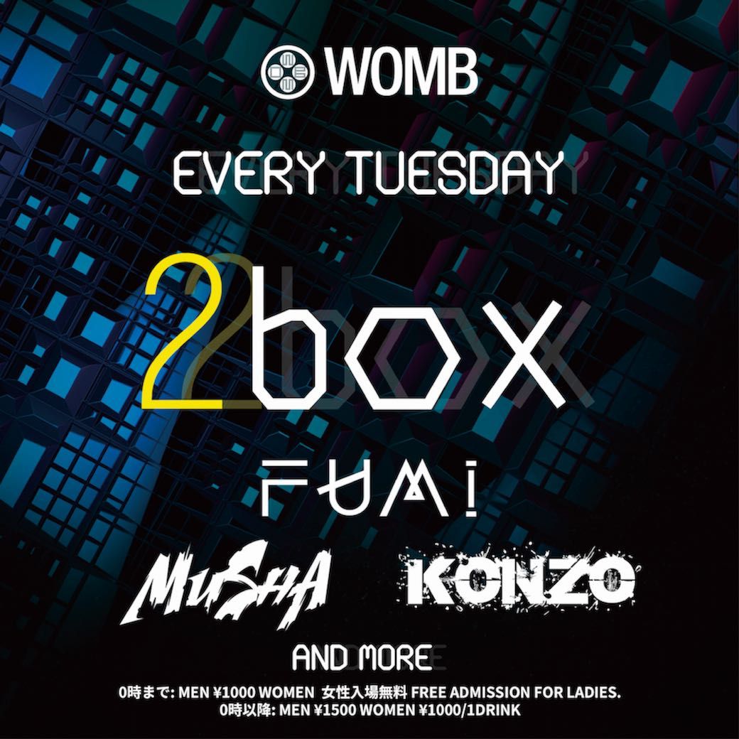 2BOX