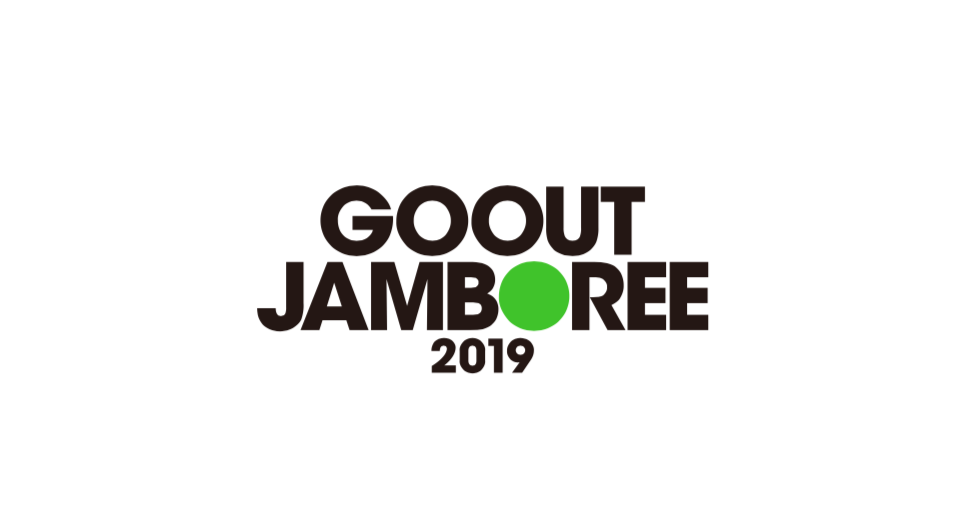 GOOUT JAMBOREE 2019
