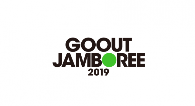 GOOUT JAMBOREE 2019