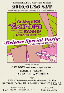 「Ackky & KH 7inch Record」Release Party !!
