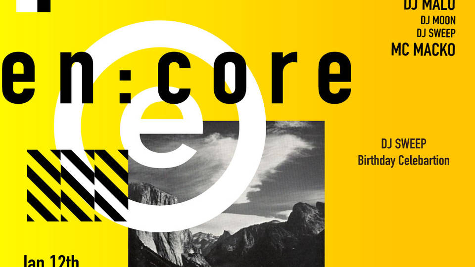 EN:CORE LADIES FREE !! 