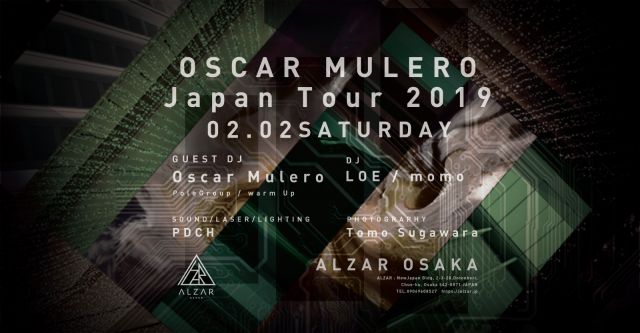 2.02(SAT)Oscar Mulero at ALZAR OSAKA   