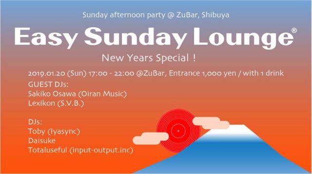 Easy Sunday Lounge - New Years Special!