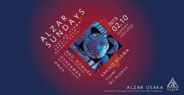 ALZAR Sundays   “SAKIKO OSAWA” Debut Album Release Party
