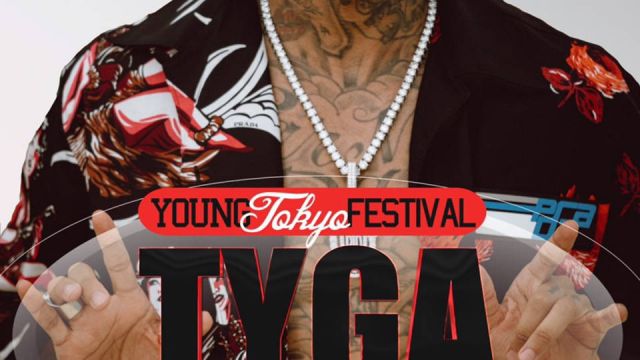 Young Tokyo Festival 2019