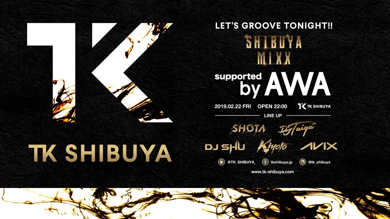 SHIBUYA MIXX!!