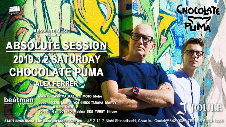 - Absolute Music Presents - ABSOLUTE SESSION with CHOCOLATE PUMA