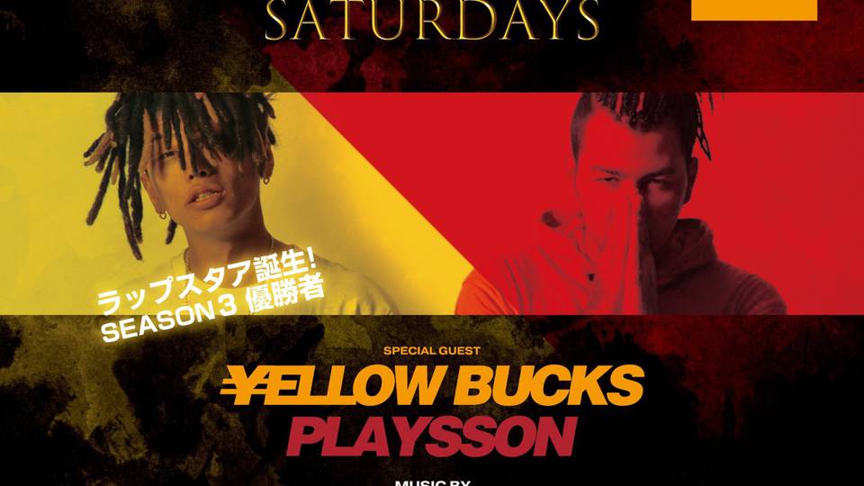 BUTTERFLY SATURDAYS Guest Live ¥ellow Bucks and Playsson 