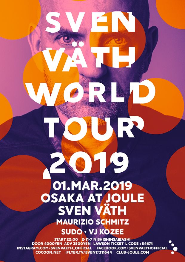 SVEN VÄTH World Tour 2019