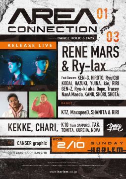 AREA CONNECTION Presented by DANCE HOLIC & TA23