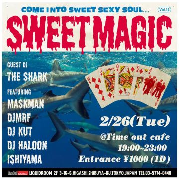 Sweet Magic Vol.14