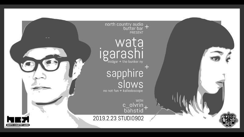 Wata Igarashi and Sapphire Slows in Hakuba