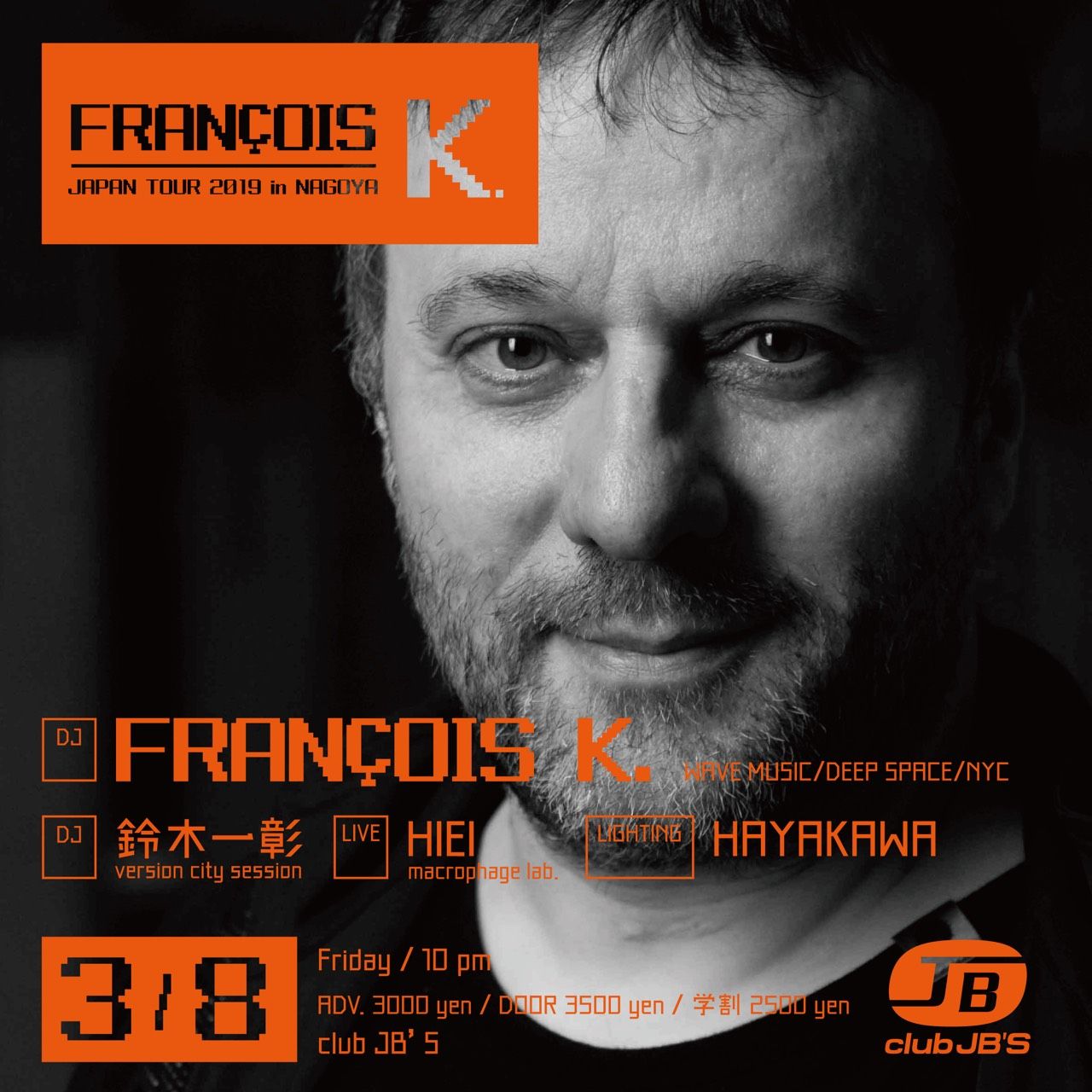 FRANCOIS K. JAPAN TOUR 2019