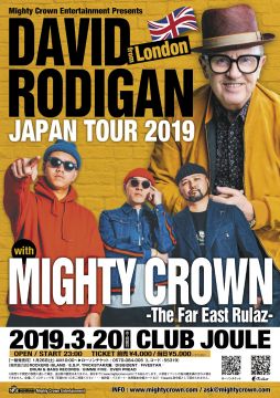 Mighty Crown Entertainment  presents DAVID RODIGAN Japan Tour 2019