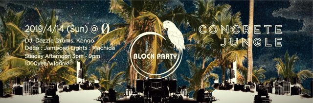 Block Party "Concrete Jungle"
