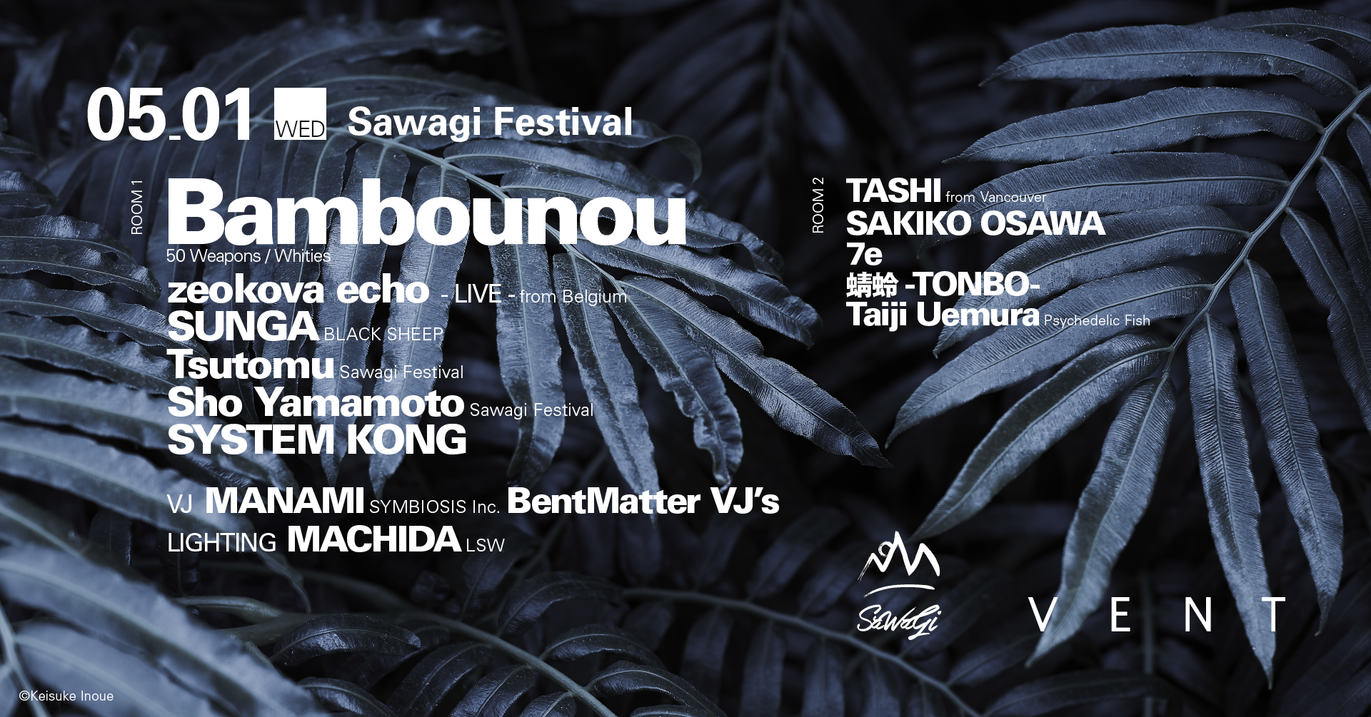 Bambounou at Sawagi Festival