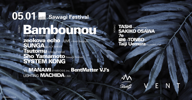 Bambounou at Sawagi Festival