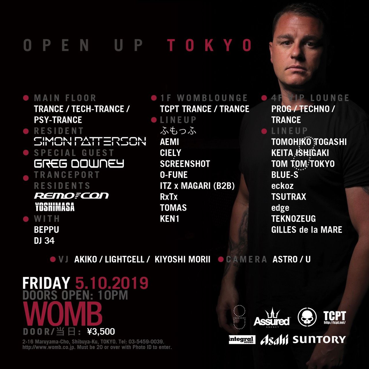 OPEN UP TOKYO feat. SIMON PATTERSON