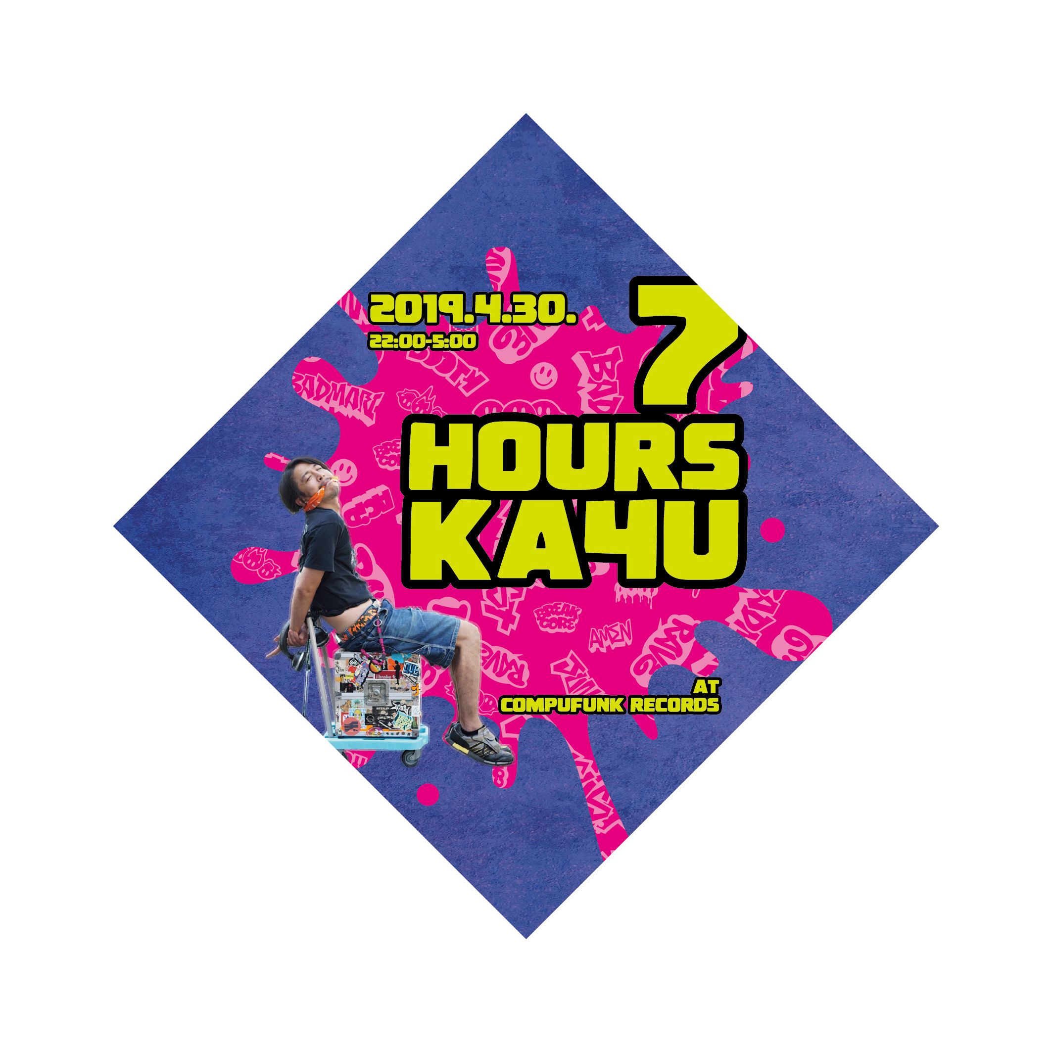 DJ KA4U OPEN to LAST -The final night of HEISEI and the dawning of a NEW ERA!!-