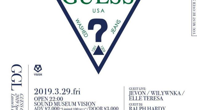 GGL – GUESS GREEN LABEL 2019 Spring / Summer Collection Launch Party –