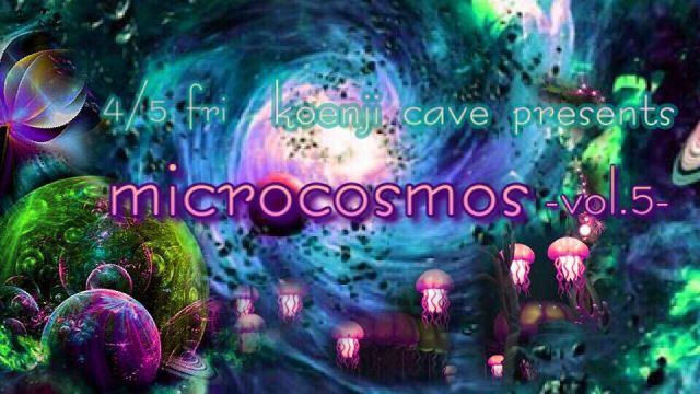 -microcosmos -vol.5-