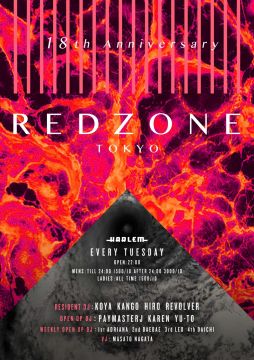 RED ZONE 18th ANNIVERSARY -Hit the Restart button And begin REIWA-
