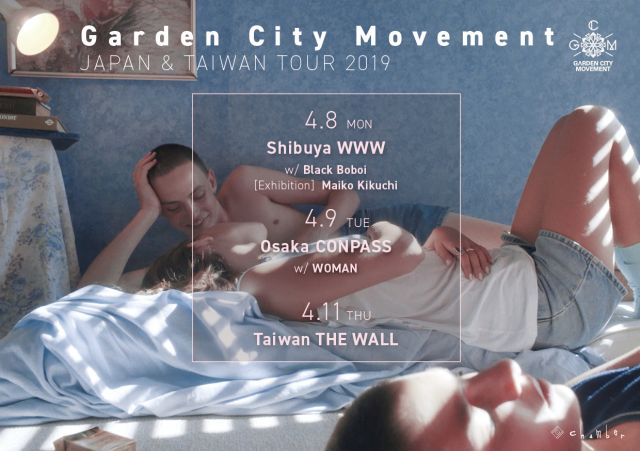 Garden City Movement JAPAN TOUR 2019 in OSAKA