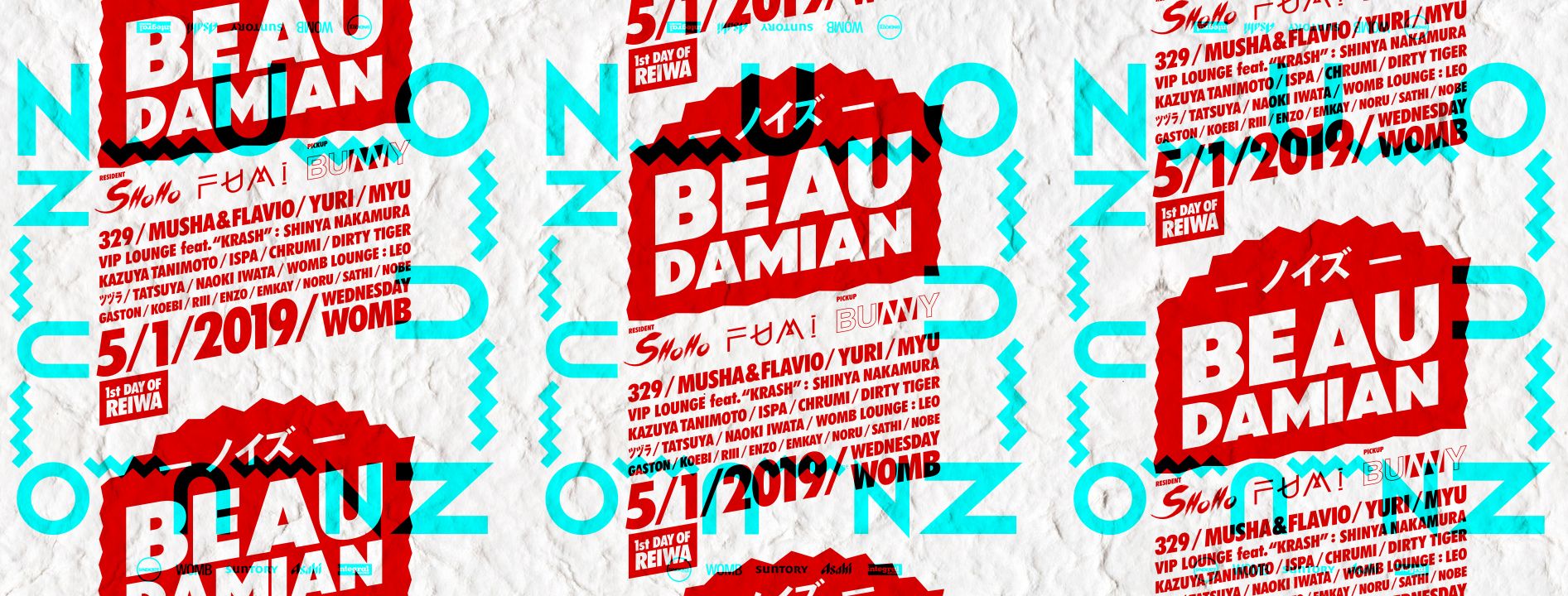 N_U_O presents BeauDamian
