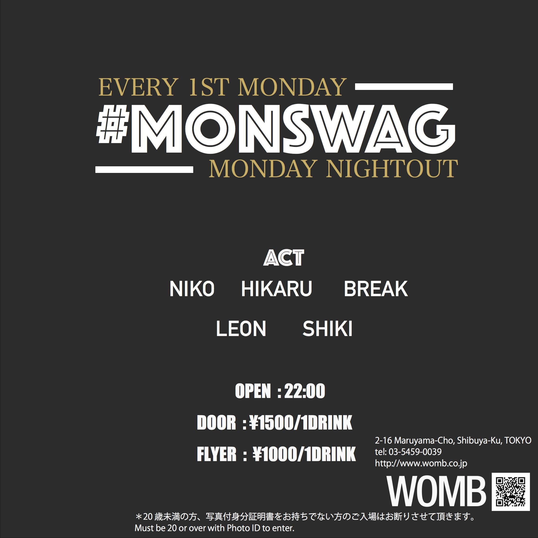 #MONSWAG